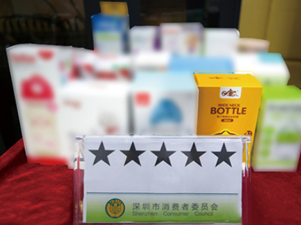 日康產(chǎn)品 | 匠心專注，嚴格抽檢中獲五星好評